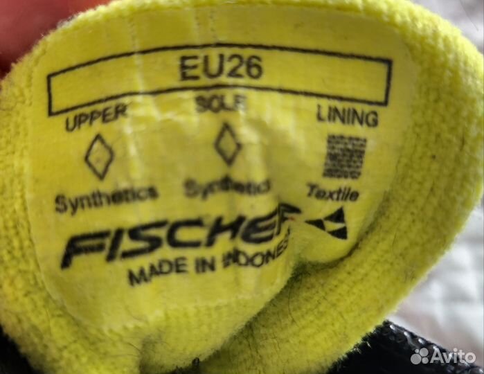 Лыжные ботинки fischer