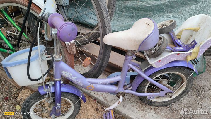 Детский велосипед бу