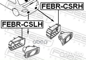 Рамка противотуманной задней фары febr-cslh