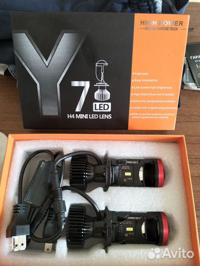 Светодиодные лампы h4