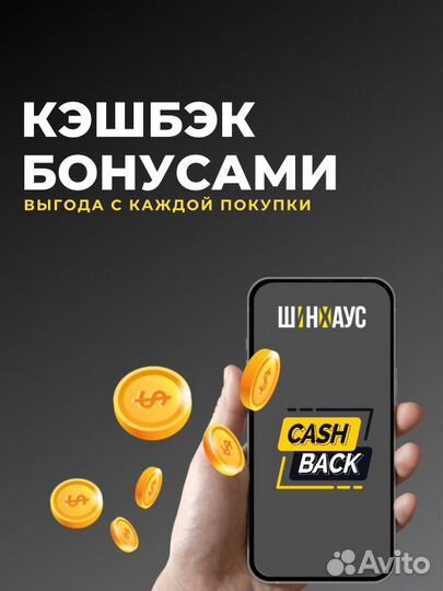 Nexen Winguard WinSpike 3 215/60 R16 99T