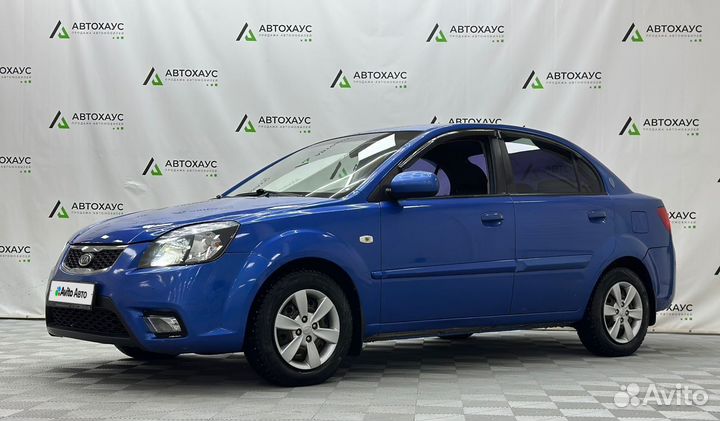 Kia Rio 1.4 МТ, 2010, 195 648 км