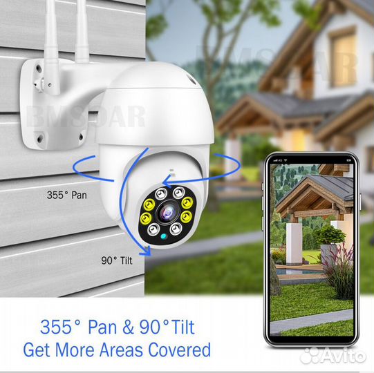 Камера wi-fi уличная поворотная 2мп FullHD телефон