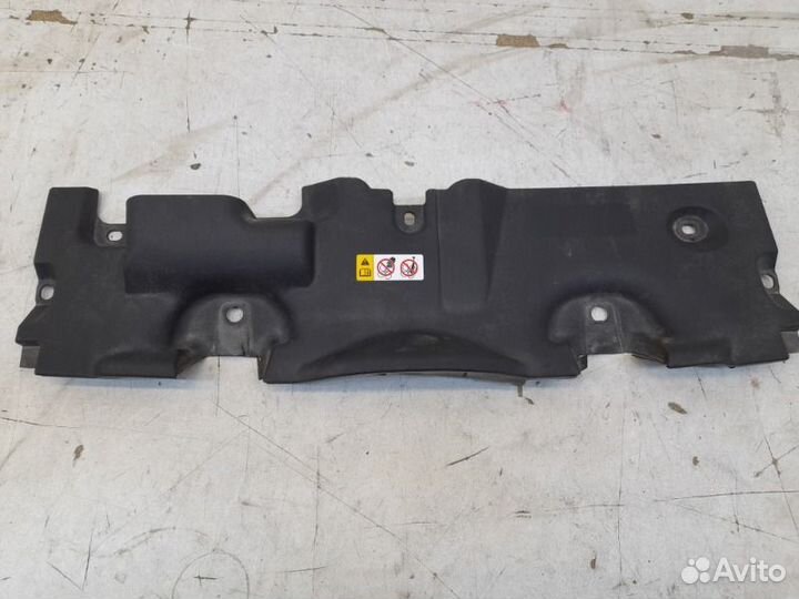 Накладка замка капота Toyota Rav4 50 2018-2023