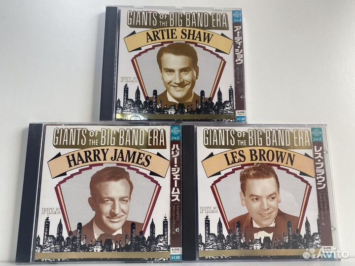 Jazz: CD Giants of the Big Band Era 3 шт