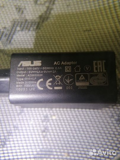 Зарядное устройство для телефонов Samsung, Asus