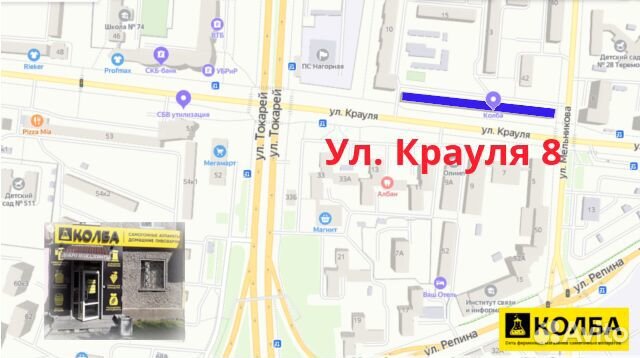 Самогонный аппарат Американка