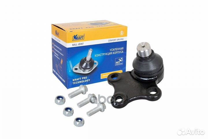 Шаровая опора нижняя Citroen Berlingo (96), Xs