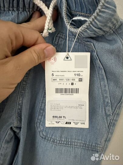 Джинсы Zara детские 110 см