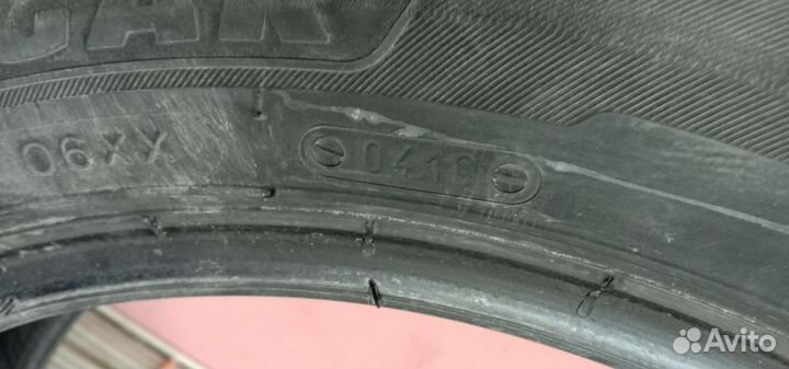 Tigar High Performance 195/55 R16 H