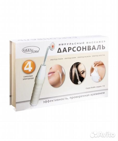 Новый Массажёр Gezatone Дарсонваль, Biolift 4 118