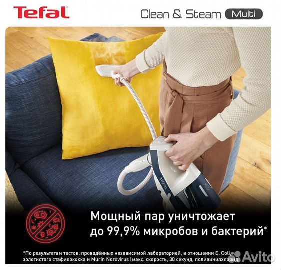 Пылесос ручной (handstick) моющий Tefal Clean&Stea