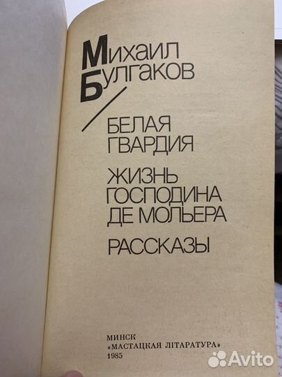 Книги для В