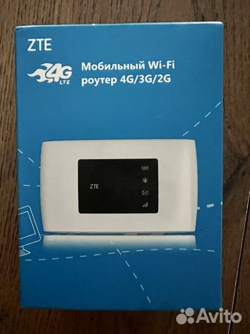 Модемы и роутеры ZTE