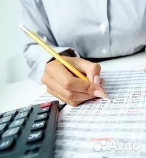 Бухгалтер оператор 1с