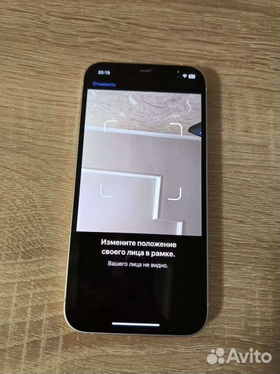 iPhone 12 128gb