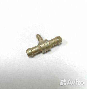 Тройник для бензошланга 