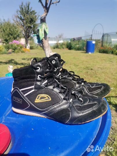 Боксерки demix 36р