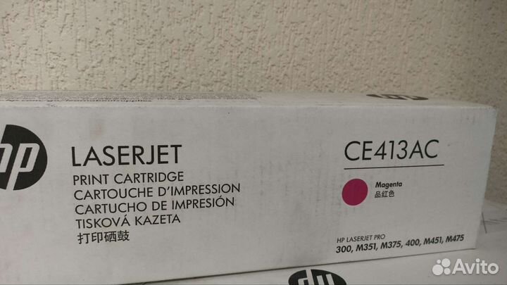 Картриджи HP, Canon