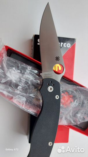 Spyderco military 2