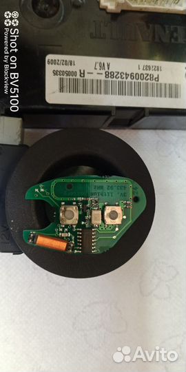 Блок управления двигателем Renault Master 2