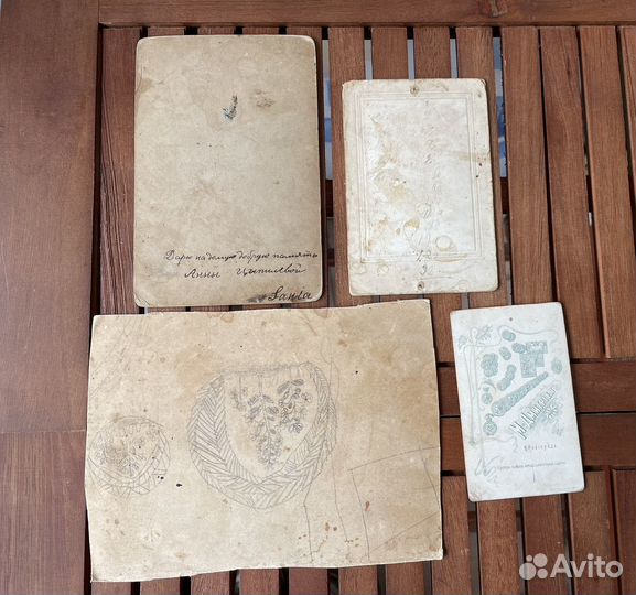 Дореволюционные и довоенные/военные фотографии