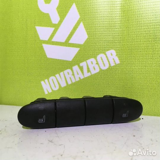 Кнопка обогрева сидений Форд Мондео 2