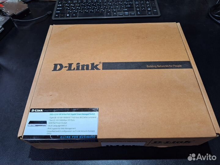 Коммутатор D-Link DGS 1210-10P F1A