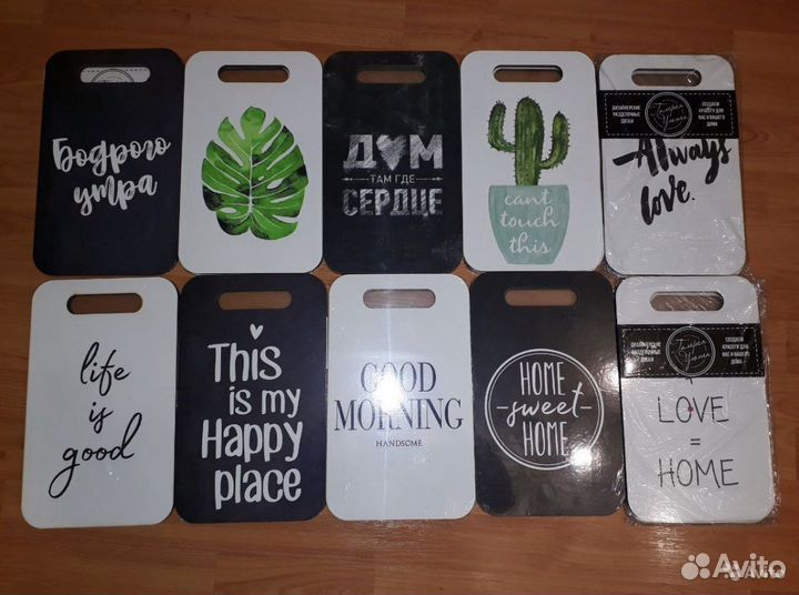 Доска декоративная разделочная