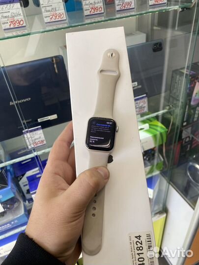 Apple watch se gen 2 40mm