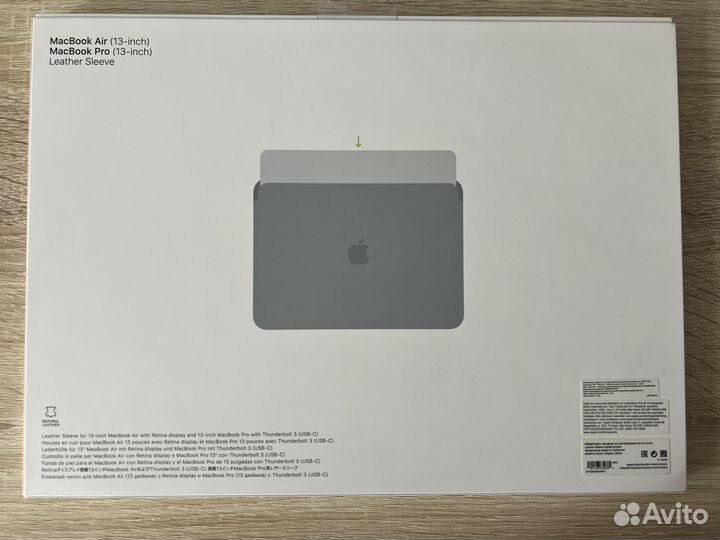 Apple Leather Sleeve Macbook Air 13