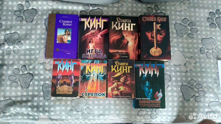 Книги Стивен Кинг