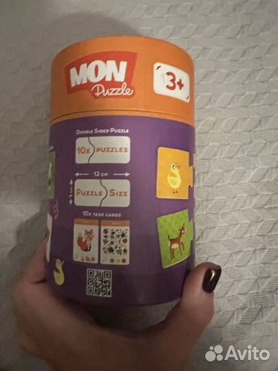 Настольные игры