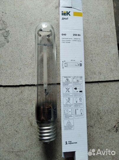 Металлогалогеновая лампа