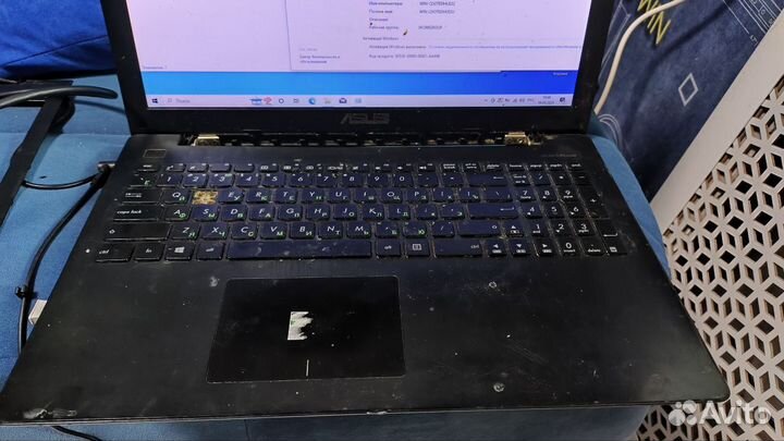 Рабочий ноутбук asus