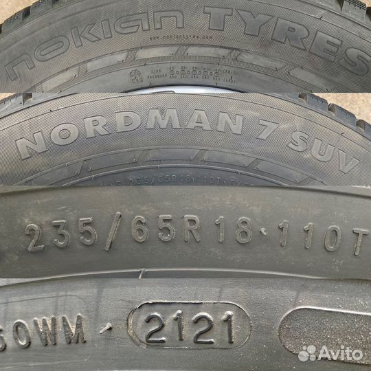 Колеса зима Nissan Pathfinder 5x114.3 235/65 R18