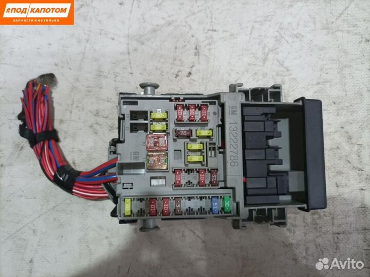 Блок предохранителей Opel Astra J (2009 - 2012)