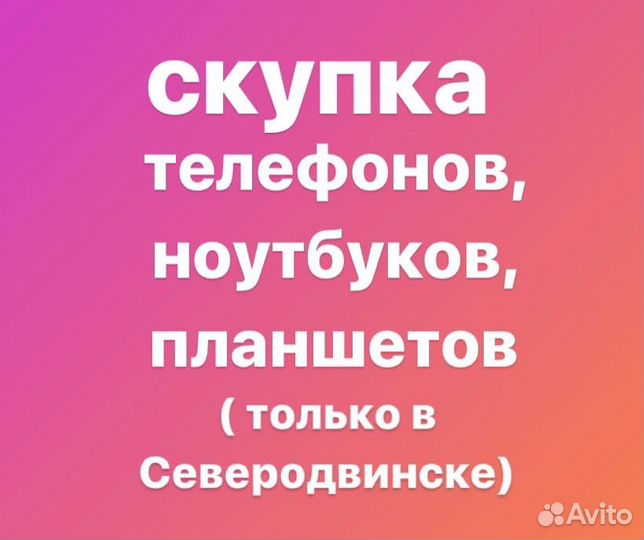 Шлейфы IDE для компьютера (7 разных)