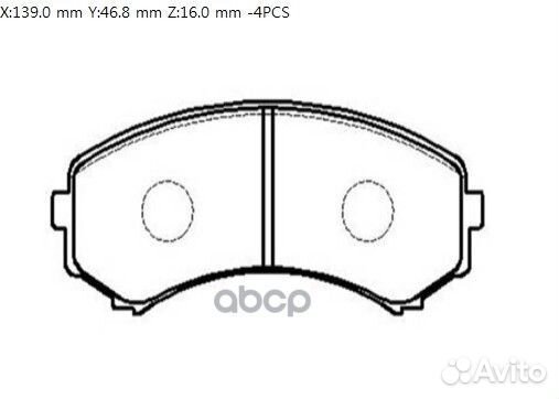 Колодки тормозные mitsubishi pajero 00- перед
