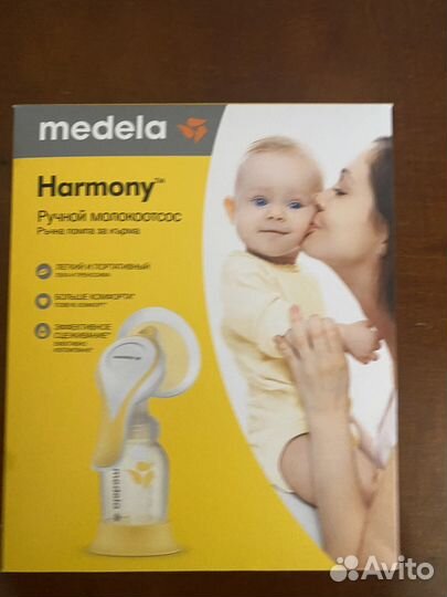 Молокоотсос medela ручной