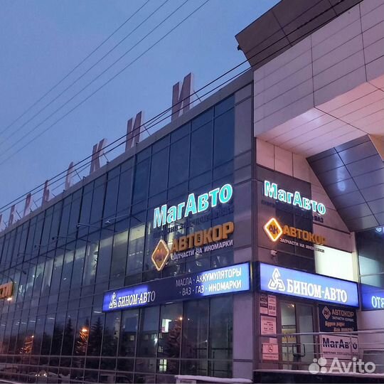 Глушитель банка бочка прямоток универсальный