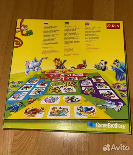 Игра настольная spuzzle
