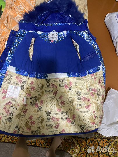 Куртка зима