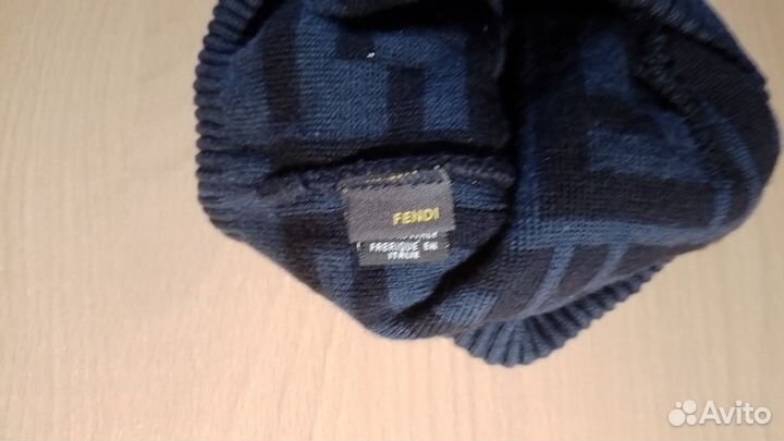 Мужская зимняя шапка