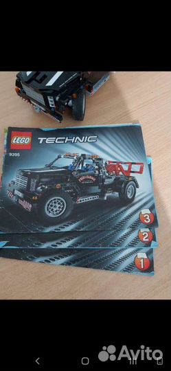 Lego Technic
