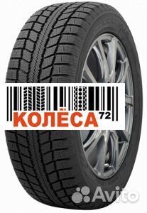 Nitto SN3 Winter 255/55 R18