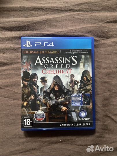 Assassin creed синдикат игры для приставок ps4