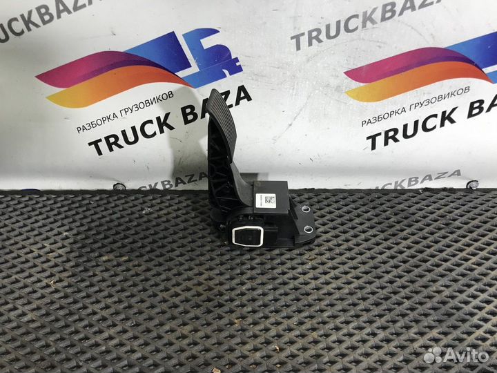 Педаль газа