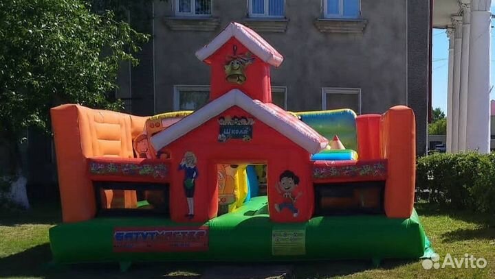 Надувной батут бу