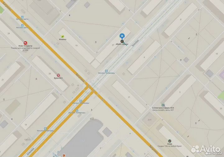 Процессор (1155) Intel Core i3-3225 3.3 GHz